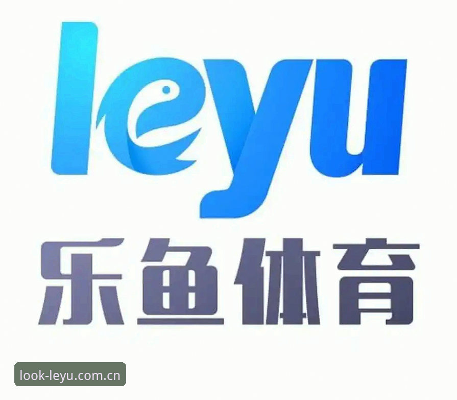 乐鱼体育每天第一眼想看的地方APP下载攻略，到底怎么选才对？