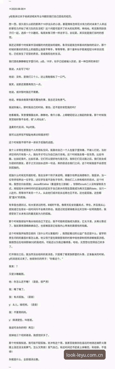**3个必须搞清楚的每天第一眼想看的地方兼容版评测要点，少一个都白折腾**
