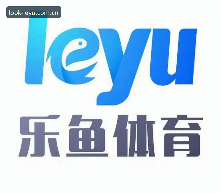 从0.3秒到3分钟：乐鱼体育入口的3个关键数字，决定你每天的打开方式
